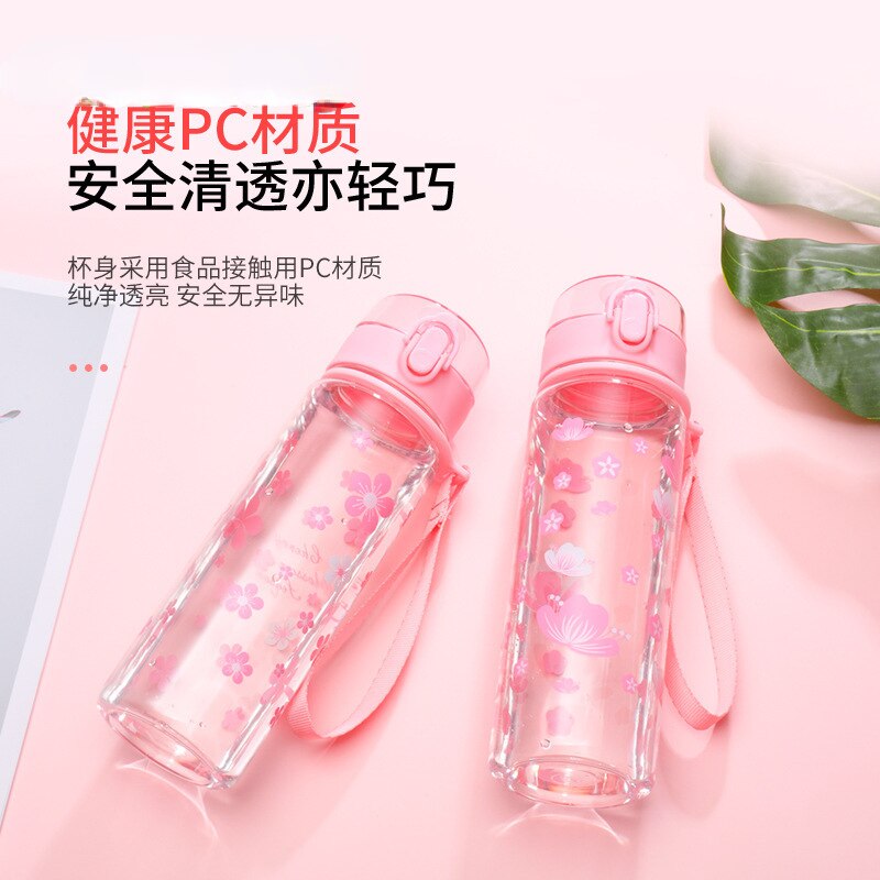 ޴    ƿ , ǰ , ߿  , ô öƽ , 500ml
